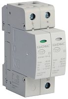 Ограничитель импульсных напряжений УЗИП DKC Jupiter 2п L-N-PE классII 40кА картинка